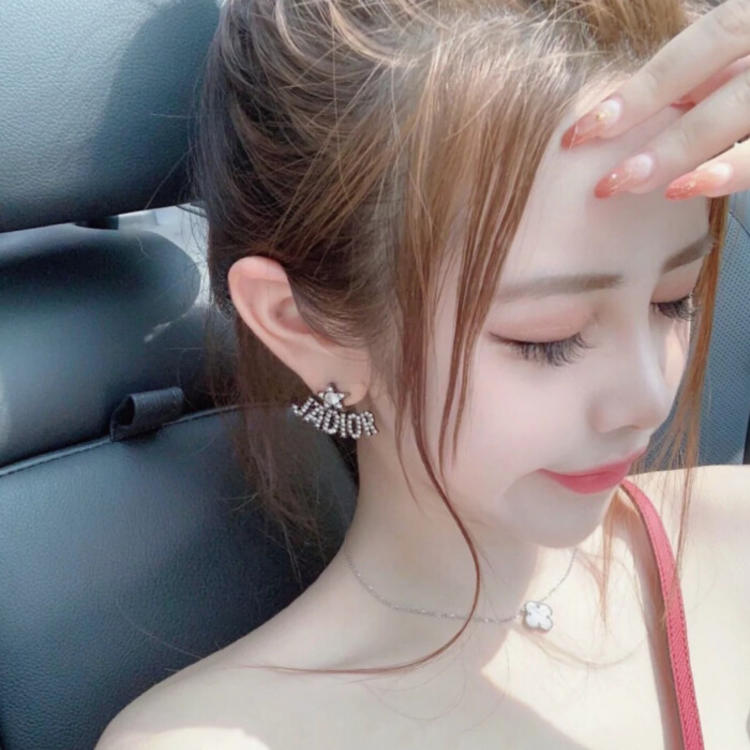 阿南敦子（饰 久保太太） - 正在播放长尾关键词挖掘7 - 云端观看